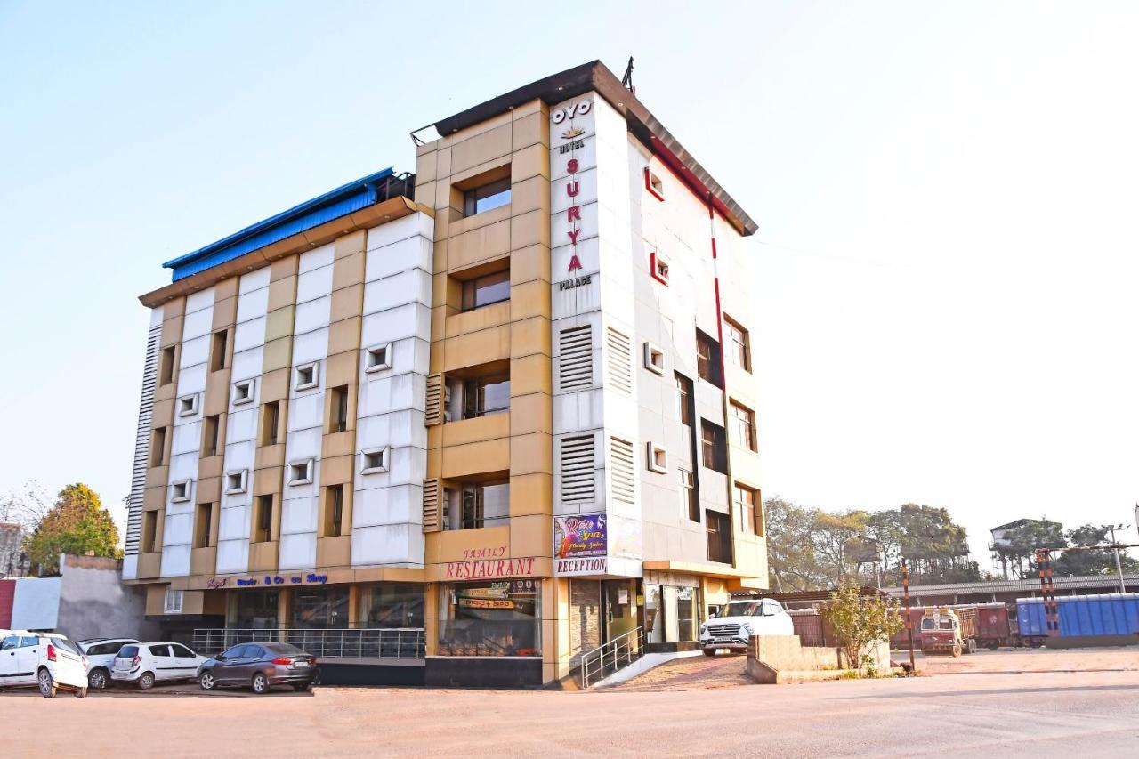 Townhouse 900 Hotel Surya Palace Bhilai Esterno foto