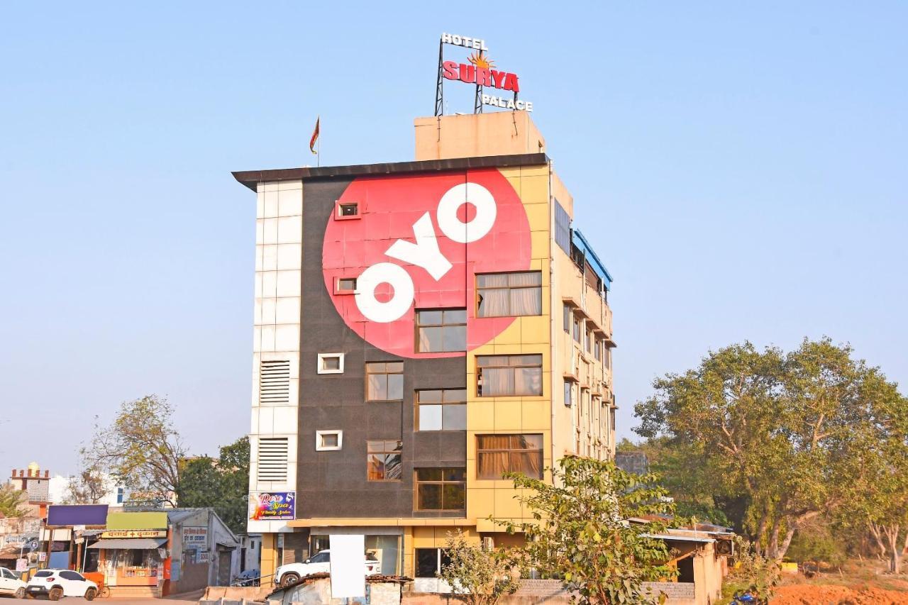 Townhouse 900 Hotel Surya Palace Bhilai Esterno foto